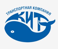 Транспортная компания 