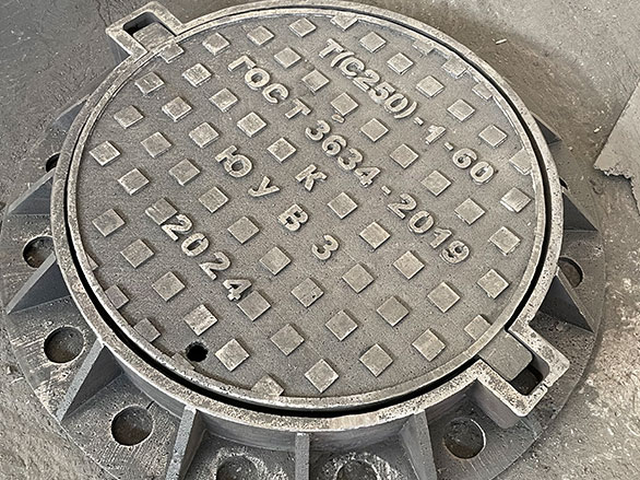 ЧУГУННОЕ ЛИТЬЕ