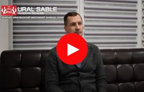 Интервью участника из Беларуси Конференции URAL SABLE 2021